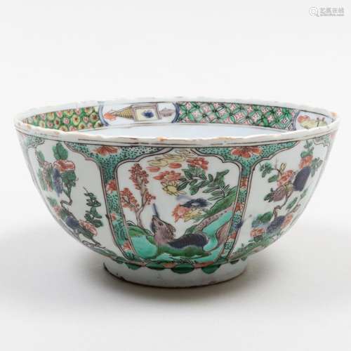 Small Famille Verte Porcelain Bowl