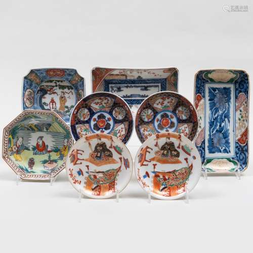 Group of Japanese Imari Porcelain Wares