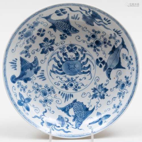 Chinese Café-au-Lait Ground Blue and White Porcelain Shallow...