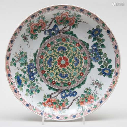 Chinese Famille Verte Porcelain Saucer Dish