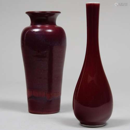 Chinese Copper Red Glazed Porcelain Bottle Vase