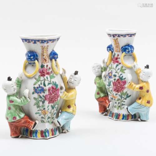 Pair of Chinese Famille Rose Porcelain Wall Vases