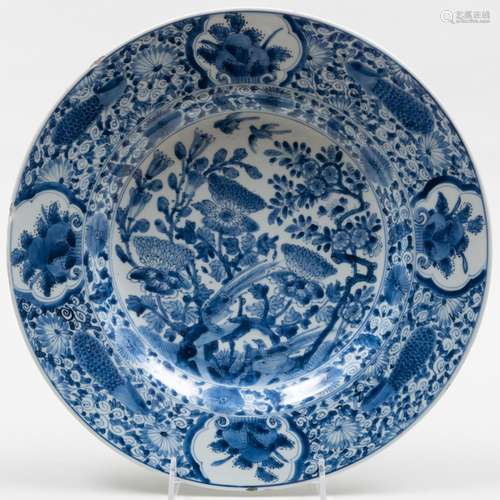 Chinese Blue and White Porcelain Charger