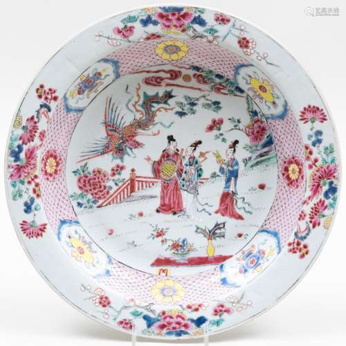 Chinese Export Famille Rose Porcelain Charger