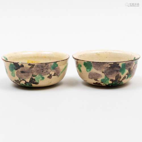 Pair of Japanese Kenzan Earthenware Flower Bowls