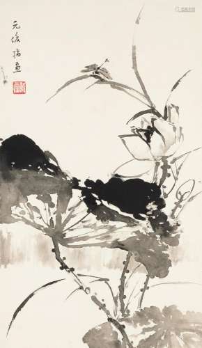 DAI YUANJUN (1912-1982)  Finger-Painted Lotus