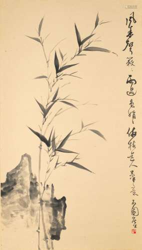 ZHANG SHIYUAN (1898-1959) Bamboo and Rock