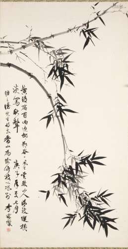 LI LINCAN (LI LIN-TSAN, 1913-1999)   Ink Bamboo, 1960