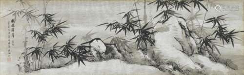 WANG JIQIAN (C.C. WANG, 1907-2003) Bamboo Landscape