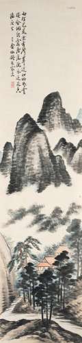 CHEN XUAN'AN (EARLY 20TH CENTURY)  Mi-style Landscape