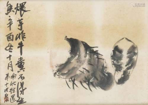 QI BAISHI (1862-1957)  Taro, 1921