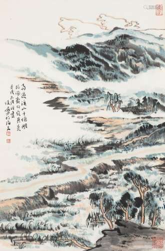 LU YANSHAO (1909-1993) Streams and Mountains after Rain, 198...