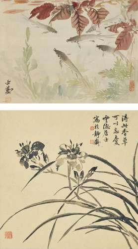 WANG YACHEN (1894-1983) Fish; Daylilies (2)