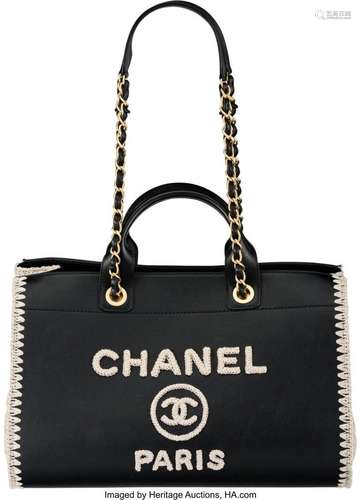 Chanel Black Leather and Beige Crochet Deauville Tote Bag wi...