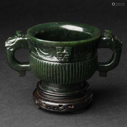 A Dark Green Archaistic Jade Gui-Form Censer, Ming/Qing Dyn