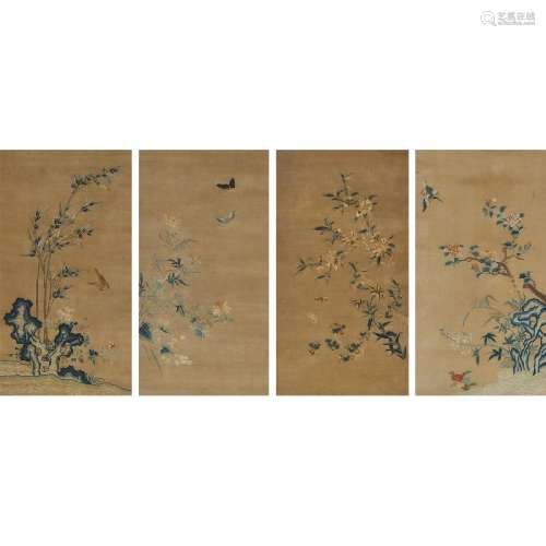 A Set of Four 'Gu-Family' Embroidered Satin and Pearlwork '