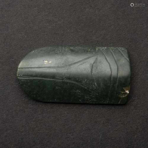 A Celadon Jade Cicada, Han Dynasty (206 BC-AD 220), ? ???,