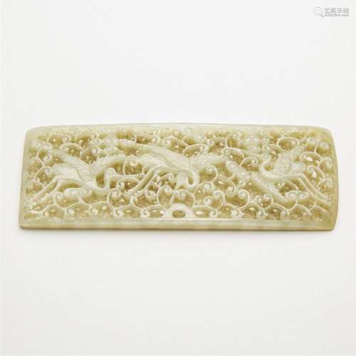 A White Jade Openwork 'Three Cranes' Belt Plaque, Ming Dyna