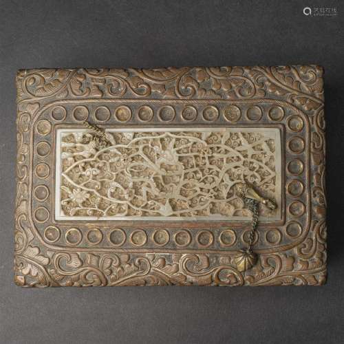 A White Jade 'Dragon' Belt Plaque, Ming Dynasty, Later Moun