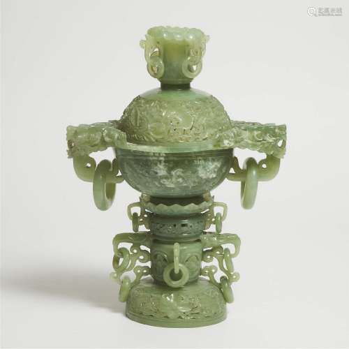 A Large Reticulated Carved Serpentine Censer/Perfumier, Mid