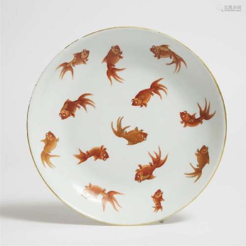 An Iron-Red and Gilt-Decorated 'Goldfish' Plate, Wen Fu Ya
