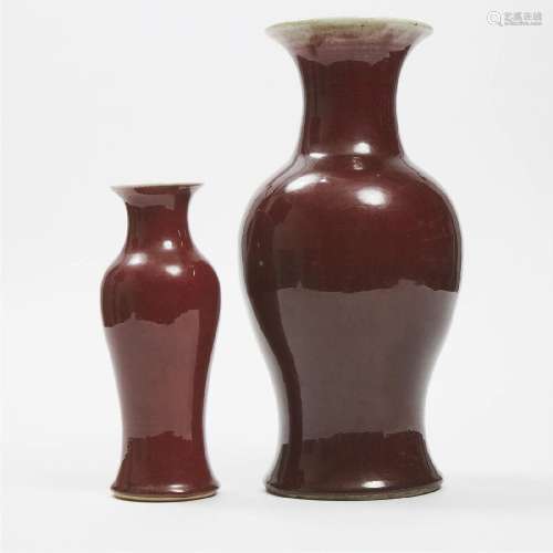 Two Langyao-Glazed Vases, 19th Century, ? ???? ????????????
