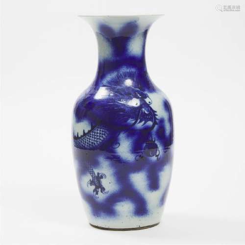 A Powder Blue Ground 'Dragon' Vase, 19th Century, ? ???? ??