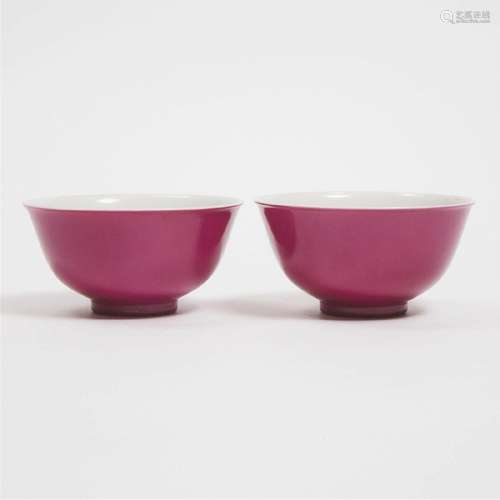 A Pair of Ruby-Red Glazed Cups, Yongzheng Mark, ????? ?????