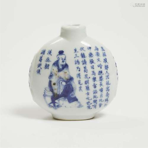 A Copper-Red and Blue and White 'Wu Shuang Pu' Snuff Bottle