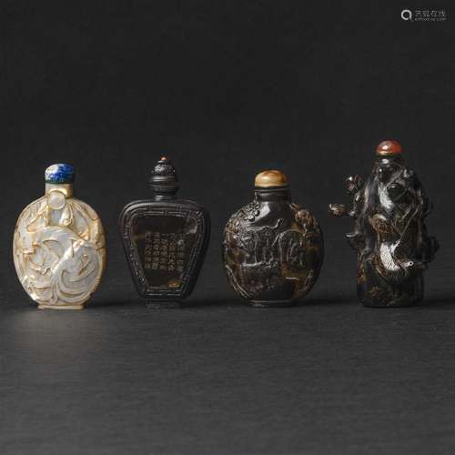 Two Tortoiseshell Snuff Bottles, Together With Two Black Co