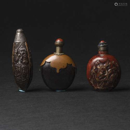 A Group of Three Coconut Shell, Bodhi Seed, and Lacquer Snu