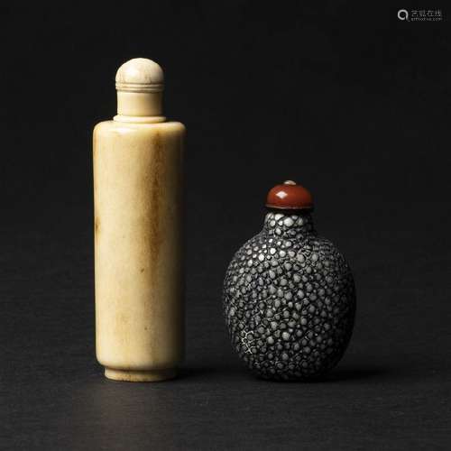 A Ray Shagreen Snuff Bottle, Together With an Antler Snuff