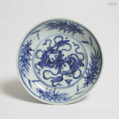 A Blue and White 'Buddhist Lion' Plate, Wanli Period, Ming