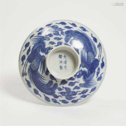 A Blue and White 'Double Phoenix and Cloud' Cover, Guangxu