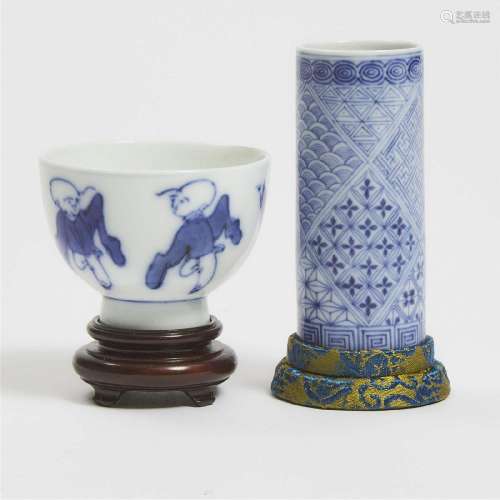 A Miniature Blue and White Cylindrical Brush Pot, Together