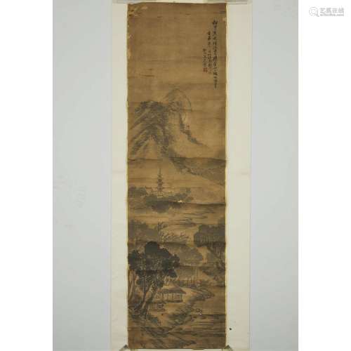 Attributed to Wang Shaoyun, Landscape, Together with A Set