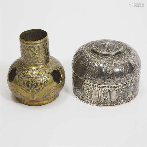 Two Islamic Silvered Metal Vessels, 19th/20th Century, ??/?