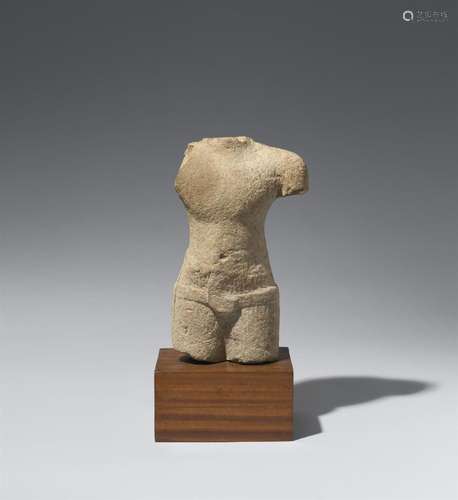 A Baphuon-style sandstone torso. Cambodia. Second half 11th ...