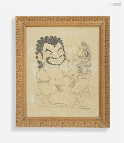 Scene from the Ramayana. A seated rakshasa and a couple on a...