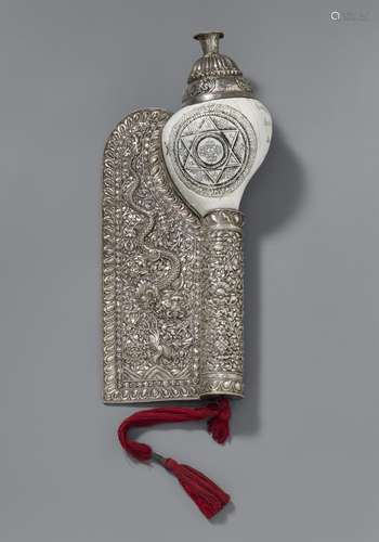 A large silver repoussée conch horn (dung dkar). Tibet, 18th...