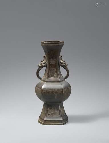 A bronze pear-shaped vase. Yuan/Ming dynasty