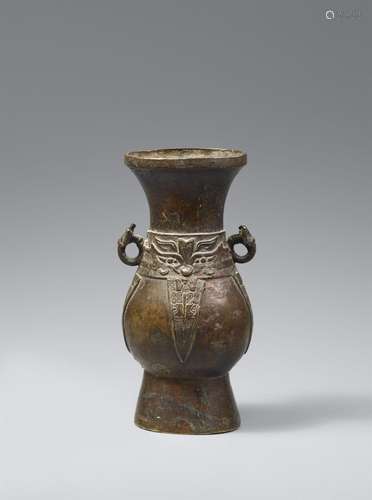 A small bronze vase. Ming dynasty