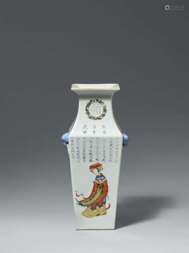 A famille rose Wu Shuang Pu vase. Late Qing dynasty, 19th ce...