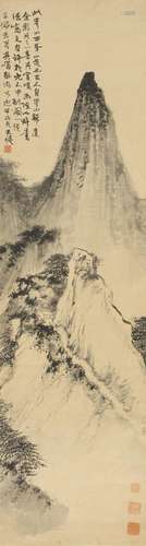 Mountain Scenery, the West Peak of Huashan. Hanging scroll. ...