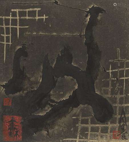 Total lunar eclipse (yue quan shi). Ink on paper. Sealed Qin...