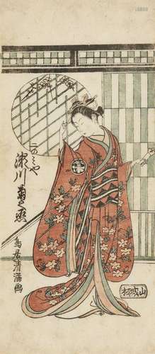 Hoso-e. The actor Segawa Kikunojô II in a female role by a w...