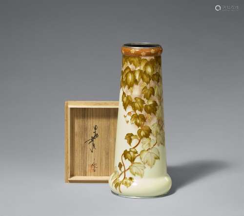 A large cloisonné enamel vase by Tamura Yukio (born 1933). C...