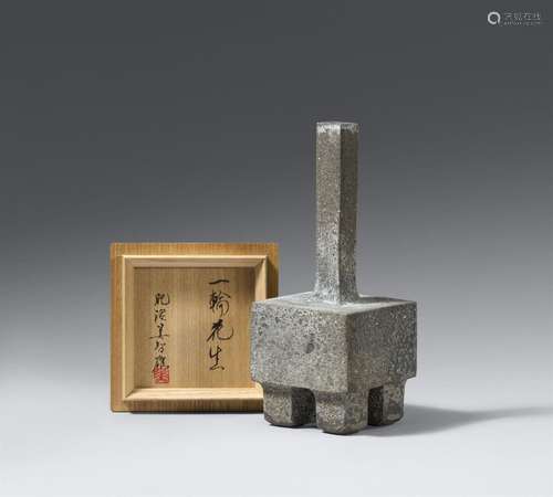 A flower vase by Koinuma Michio (1936-2020). Ichimoku kiln, ...