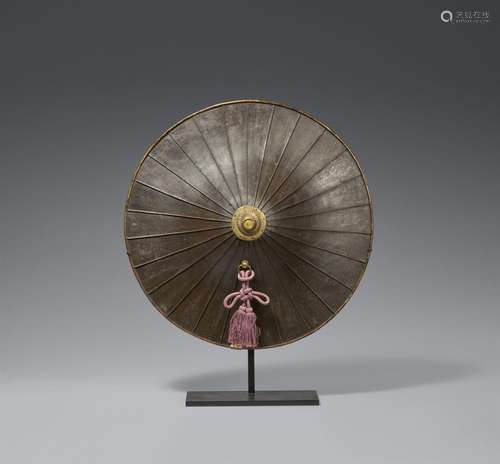 An iron jingasa. Edo period, 18th/19th century