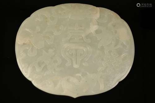 A CHINESE CELADON JADE RUYI SCEPTRE PANEL